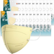 에버뉴크린 비말차단 새부리형마스크 대형 KF-AD, 5개입, 20개, 베이지