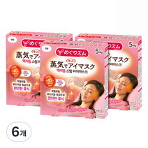멕리듬 스팀 아이마스크 무향, 5개입, 6개