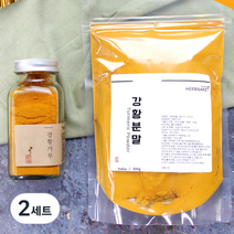 허브나래 강황 가루 유리병 80g + 지퍼팩 건강분말 300g, 2세트