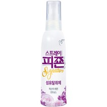 스프레이 피죤 섬유탈취제 강력탈취 시그니처, 80ml, 1개, 미스틱레인