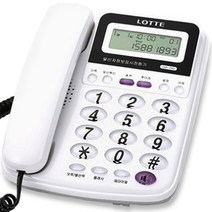 국산 6P4C 코드전화선(2미터 5미터 10미터) 전화케이블(2미터 5미터 10미터) 전화수화기선(검정 흰색 45cm) 전화연결커넥터 전화2대연결 Y커넥터 전화연결선 전화선길이