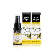 함소아 프로폴리스, 30ml, 2개