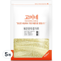 고미네 볶은 완두콩가루, 5개, 500g