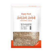 고미네 밀크시슬 분말, 500g, 1개
