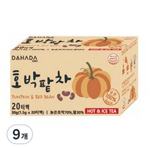 다하다 호박팥차, 1.5g, 20개입, 9개