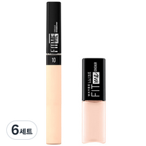 메이블린 뉴욕 NEW 핏미 컨실러 6.8ml + 미니 컨실러 2.8ml 세트, 10 라이트, 6세트