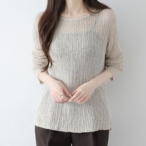 여성용 스탠다드핏 라운드넥 데일리 내츄럴 베이직 긴팔 러하 여리핏 니트 n1881