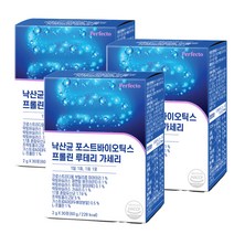 퍼펙토 낙산균 포스트바이오틱스 프롤린 루테리 가세리, 60g, 3개
