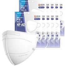 에버뉴크린 비말차단 새부리형마스크 특대형 KF-AD, 5개입, 10개, 화이트