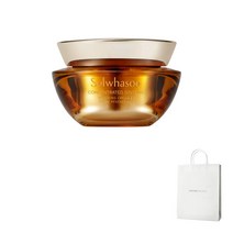 설화수 자음생크림 소프트 + 쇼핑백, 60ml, 1개