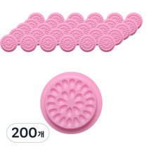 글루 팔레트 속눈썹 연장재료, 핑크, 200개