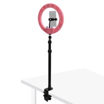 대한 방송 음식 소품 사진 촬영 조명 장비 클램프 링라이트 핑크 26.5 x 2 cm+ 3단 데스크 거치대 세트, 1세트, KIT-DMS3-03