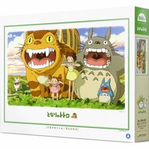 아트박스 토토로 소리질러 퍼즐 AB1000-245, 1000피스, 혼합색상