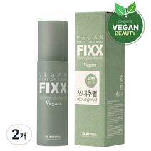 쏘내추럴 비건 메이크업 캄 픽서, 100ml, 2개