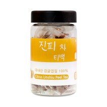 내몸에약초 진피차, 1g, 20개