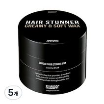 스웨거 헤어 스터너 왁스 크리미 앤 소프트, 50g, 5개