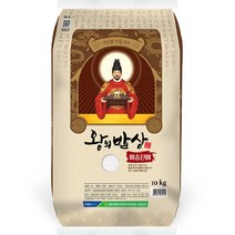 강화섬쌀10kg 가격정보