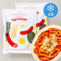 존쿡델리미트 보마켓 오리지널 치즈 떡볶이 (냉동), 2개, 500g