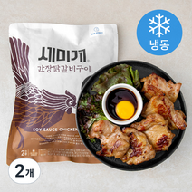 블루스트리트 세미계 간장 닭갈비 구이 (냉동), 410g, 2개