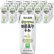 파스퇴르 무항생제 인증 바른목장 우유, 125ml, 24개입
