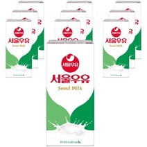 서울우유 멸균 흰우유, 10팩