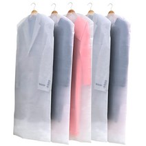 아모란나 밑단오픈형 반투명 옷커버 XL, 5개입, 5개