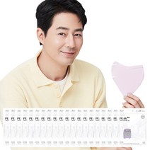 아에르 피크 라이트핏 보건용 마스크 KF80 M, 라이트퍼플, 1개입, 50개