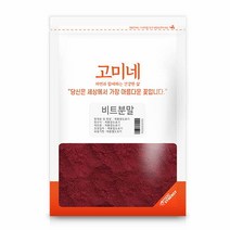 고미네 비트 분말 국산, 300g, 1개