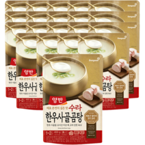 양반 수라 한우 사골곰탕, 460g, 20개