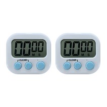 블럭마트 조리용 자석 주방 전자타이머, 화이트, 2개입