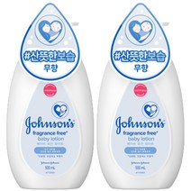 존슨즈베이비 화이트 베이비 로션, 500ml, 2개