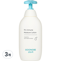 궁중비책 유아용 프리뮨 모이스처 로션, 350ml, 3개