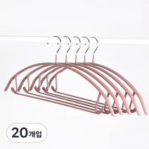 메종디망쉬 다용도 논슬립 파스텔 옷걸이, 다크 핑크, 20개입