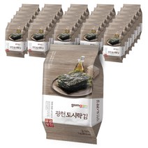 백김치김밥 상품, 가격비교