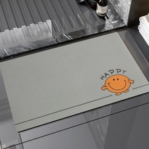 코멧 홈 빨아쓰는 규조토 발매트 40 x 60 cm, 스마일 그레이 사각
