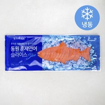 훈훈수산연어 인기 순위 TOP50에 속한 제품들