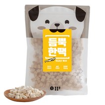 붐붐포 반려견 듬뿍한팩 동결건조 트릿 간식, 1개, 북어