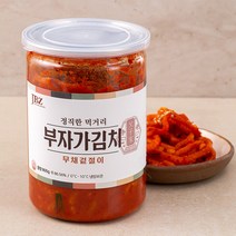 부자가김치 무채 겉절이, 800g, 1개