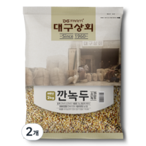 대구상회 깐녹두, 2kg, 2개