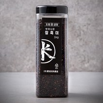 도정공장 씻어나온 찰흑미, 1kg, 1통