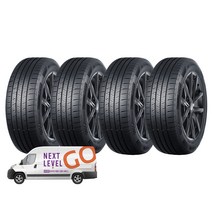 넥센 엔페라 Supreme SUV 235/55R18, 4개, 방문장착