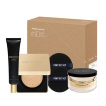 포니이펙트 퍼펙트커버 베이스메이크업 보송세트 002내추럴 앤 포어, 1세트