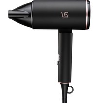 비달사순 접이식 컴팩트 헤어 드라이기 2000W, 블랙 + 인디핑크, VSD909K