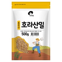 엉클탁 호주산 호라산밀, 500g, 1개