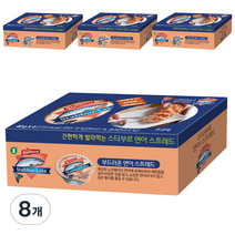 스타부르 훈제연어 포션컵 스프레드, 40g, 8개
