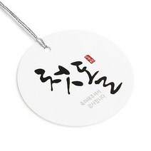 구매평 좋은 예쁜첫돌택 추천순위 TOP 8 소개