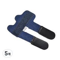 새끼 검지 손가락 보호대 블루 QA_03_02, 5개