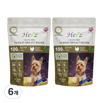 허즈 강아지 알러지눈물사료 칠면조가슴살 레시피, 100g, 6개