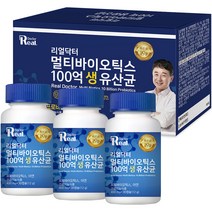 리얼닥터 멀티바이오틱스 100억 생 유산균 12g, 3개, 30정, 30정