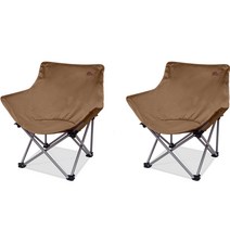 [캠핑용접이식의자] [쿠팡수입] 아웃도어 포레스트 컴포트 캠핑 의자 세트, 브라운, 2개